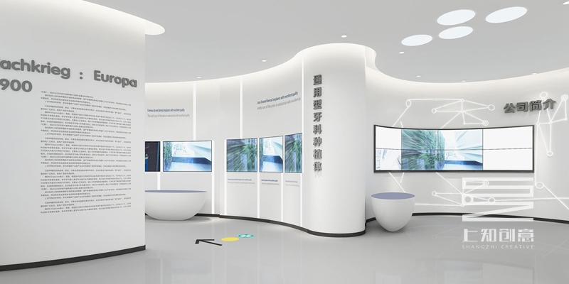 企業展廳四大類型設計，你pick哪一種？？1.jpg