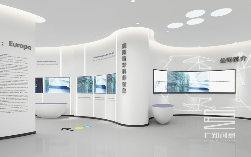 【知識科普】如何打造與眾不同的企業展廳？2.jpg